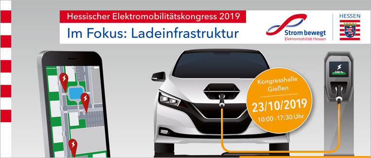 Hessischer Elektromobilitätskongress 2019